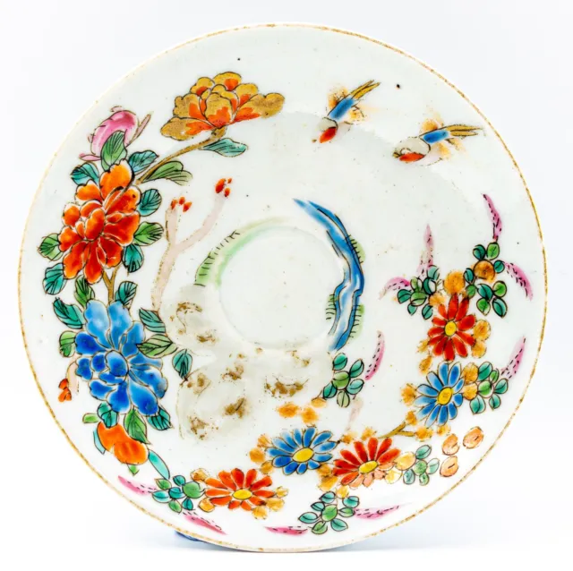 Japanese Porcelain Saucer Export Kutani Imari Arita Nippon Seto Meiji(1868-1913)