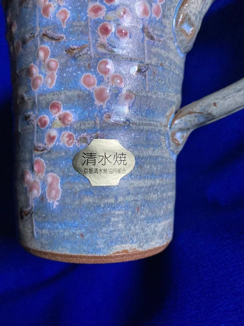 KYO KIYOMIZU YAKI Japan Kyoto handgemachte Kirschblüten Tasse Vintage