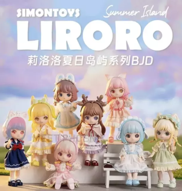 Liroro Summer Island Series Ob11 1/12 Bjd Dolls Blind Box Toys Cute Designer!