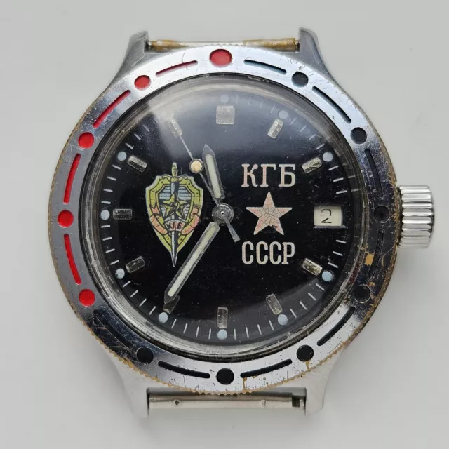 VOSTOK AMPHIBIA AUTOMATIC KGB Vintage Soviet Men's Divers Watch USSR 2416b