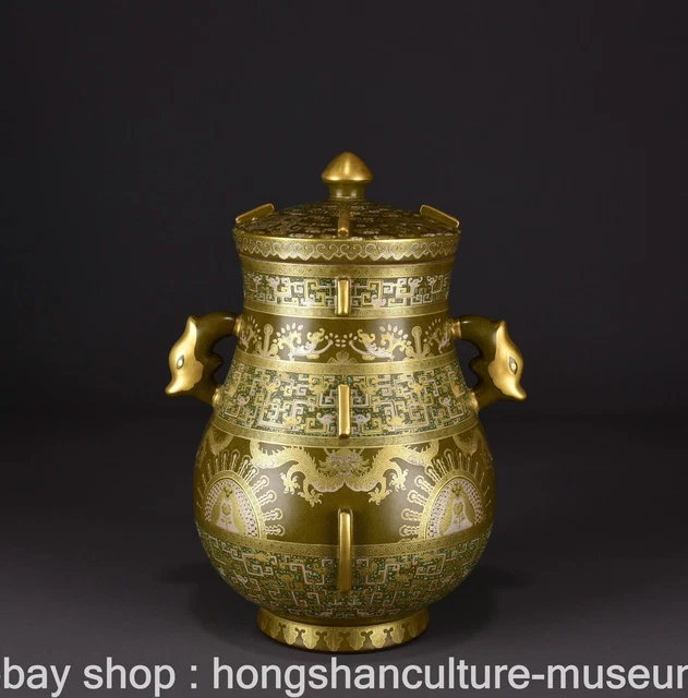 15.2" Qianlong Marked Old China Porcelain Gilt Palace Dragon Ear Bottle Vase