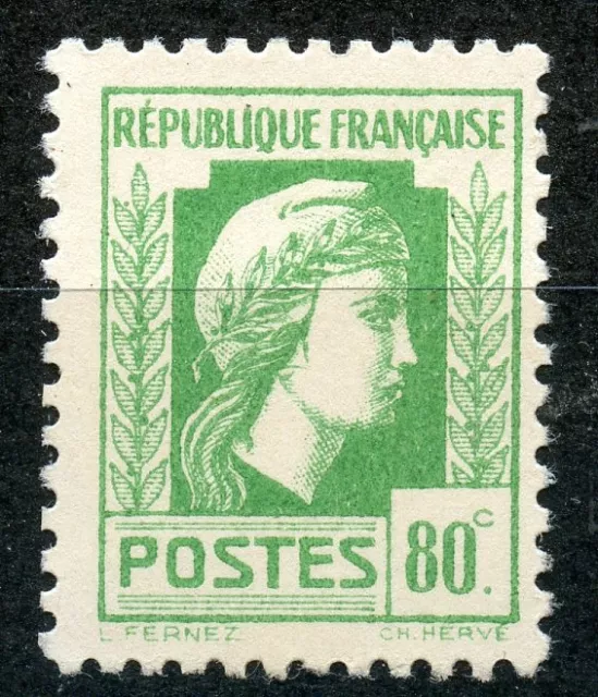 Promo Stamp / Timbre De France Neuf Serie D'alger / Marianne / N° 636 **
