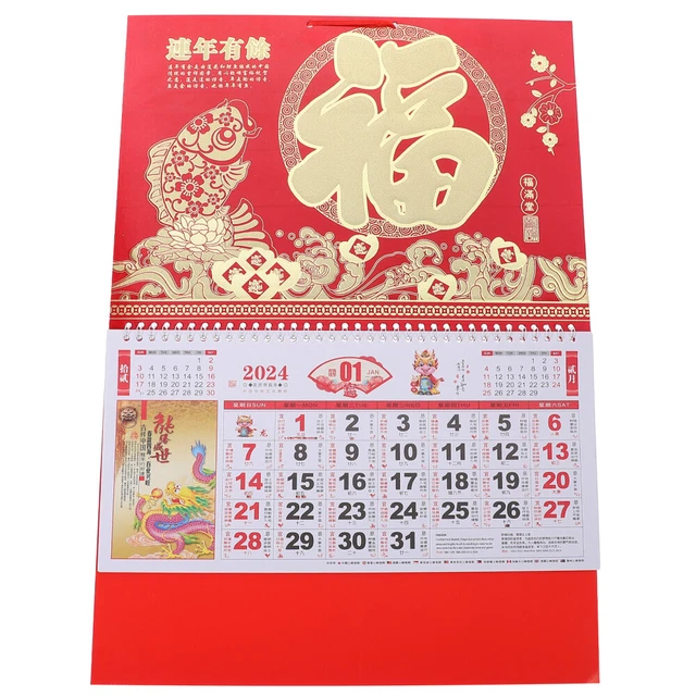 CALENDARIO CINESE 2024 Capodanno Home Office Calendario Delicato per