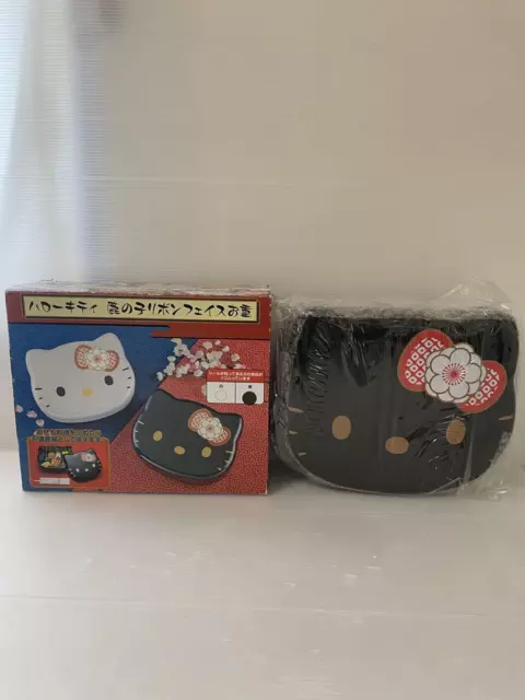 Hello Kitty Goods Sanrio retoro vintage face bento box