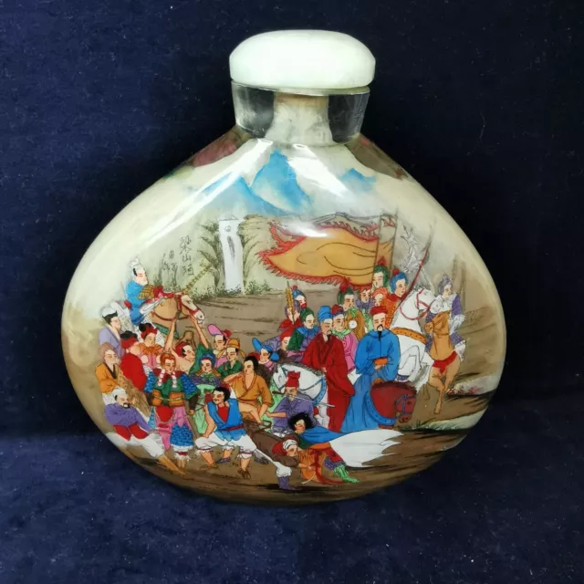 Vintage Chinese very large glass Snuff Bottle, 20th century.