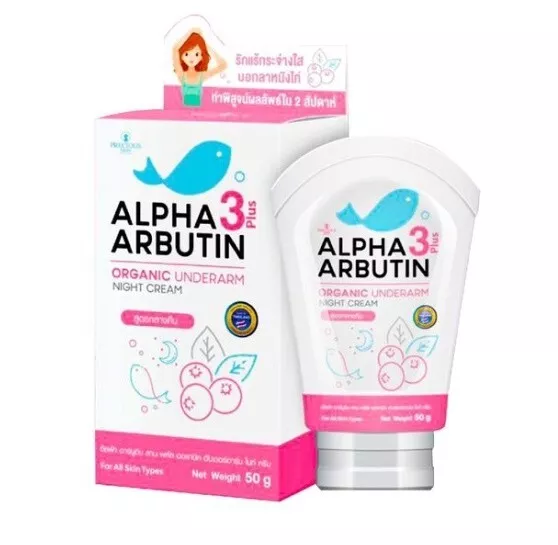 Precious Skin Alpha Arbutin 3 Plus Crema de Noche Axilar Orgánica 50g 2