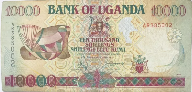 1995 Uganda 10000 Old Ugandan Shillings African Banknote East Africa Arms/ Dam