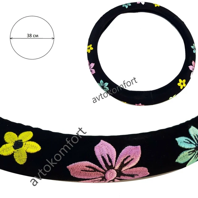 Lady Black With Flowers Leder Auto Lenkradbezug Schutz 38cm Durchmesser