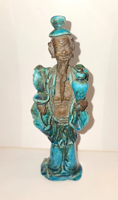 Antique Chinese Porcelain Turquoise Crackle Glaze Ming Dynasty