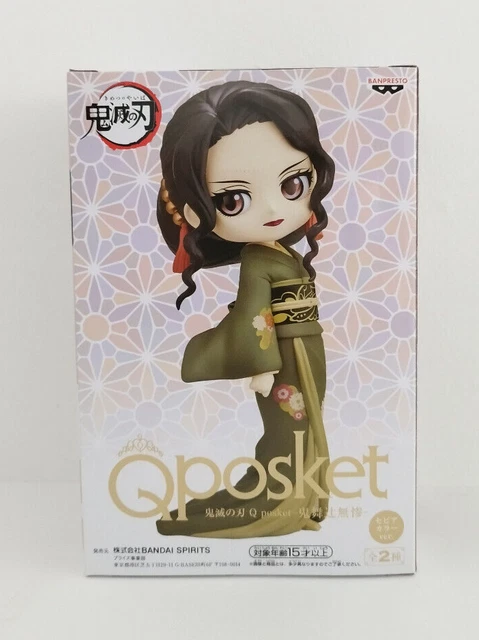 BANPRESTO BP19572 FIGURA Q Posket Muzan Kibutsuji Demon Slayer: Kimetsu
