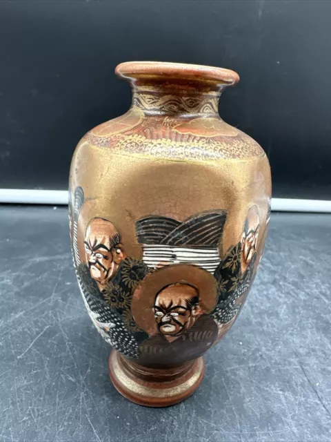 Alte Kleine Schöne Japanische Satsuma Vase E.14