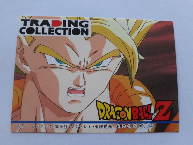 Carte Dragon Ball Z Memorial Photo #Check List 8 - 1995 - État LP/EX - Vintage Japon
