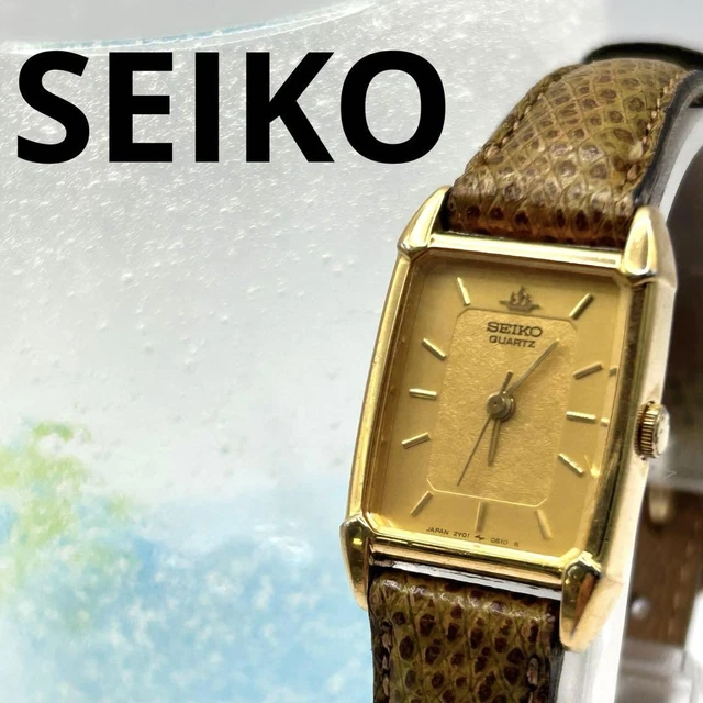 Elegant Watch Battery 96D104 main image 0