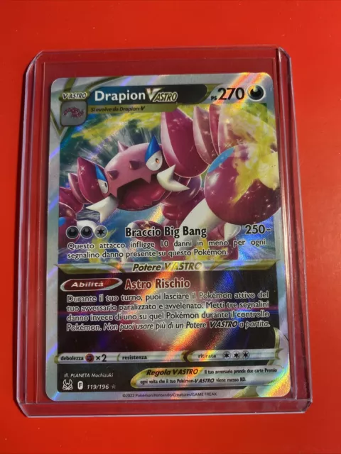 Drapion-V-ASTRO / Drapion-VSTAR (200/196), Busca de Cards