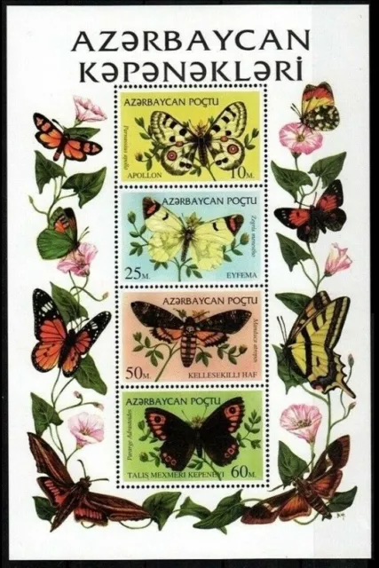 Azerbaijan 1995 * Butterflies * FAUNA * Souvenir Sheet * MNH