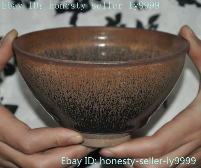 4.8'' OLD CHINESE song Dynasty jian kiln porcelain palace Tea cup Bowl