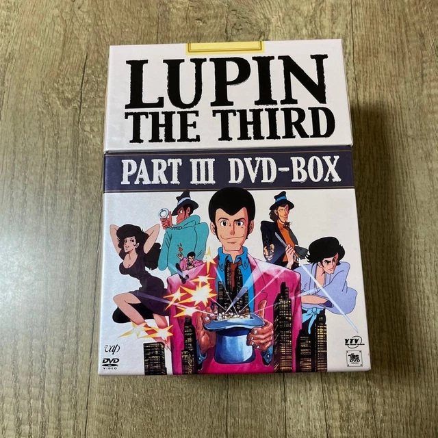 LUPIN THE THIRD Part III DVD Box Unwatched 10 Disc 4:3 Mono Japan