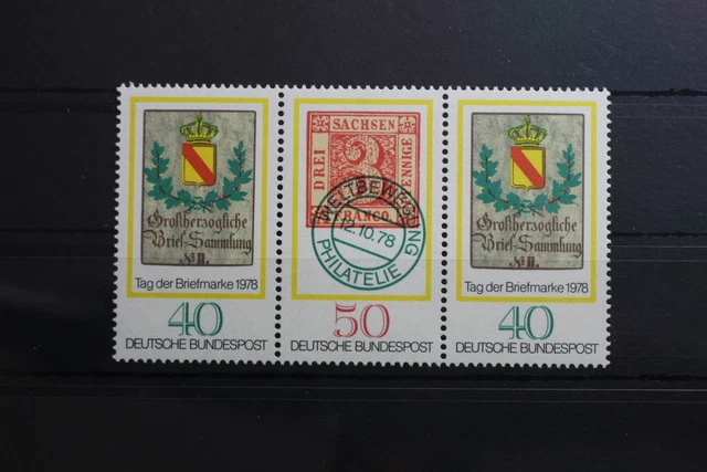 BRD W Zd 2 postfrisch Zusammendrucke Bundesrepublik Deutschland #SC424