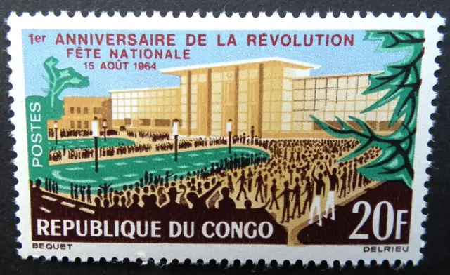 Congo (1964) Anniversary of The Revolution / Buildings Architecture - Mint (MNH)