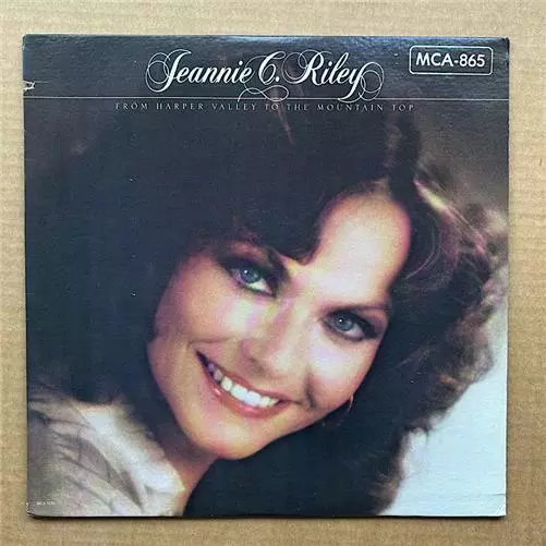 JEANNIE C RILEY FROM HARPER VALLEY TO THE MOUNTAIN TOP LP 1981 - Nice clean copy