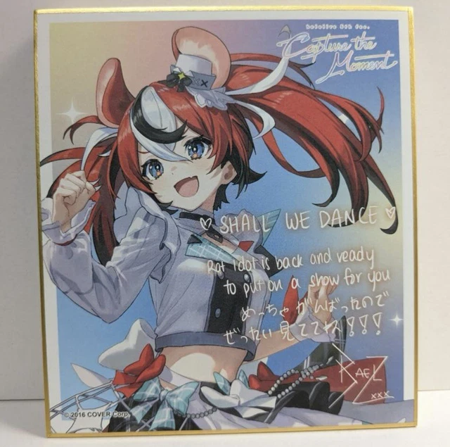 HAKOS BAELZ HOLOLIVE 5th fes. SUPER EXPO 2024 Shikishi Autograph 20.00