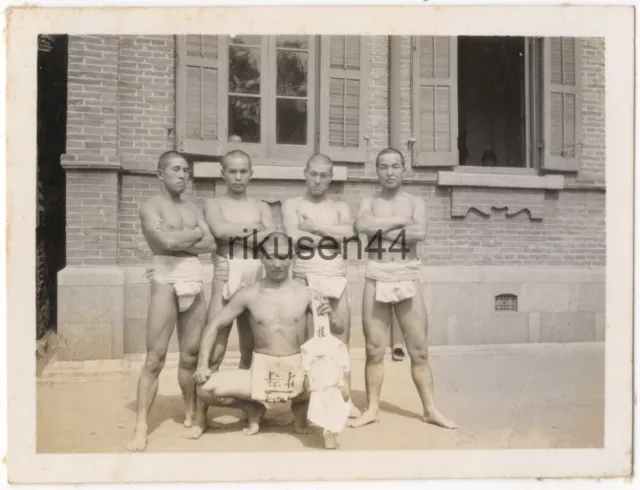 Original Japanese Navy Photo SNLF Troops Sumo Competition Chefoo 1938 芝罘