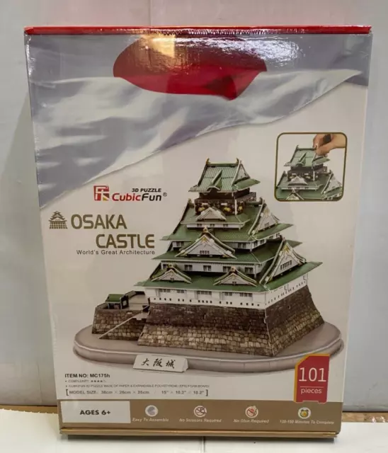 CubicFun MC175h 101 Piece 3D Puzzle Osaka Castle Japan