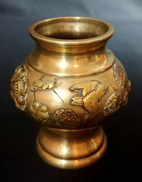 Japanese Antique Brass Vase 19thC Meiji Period