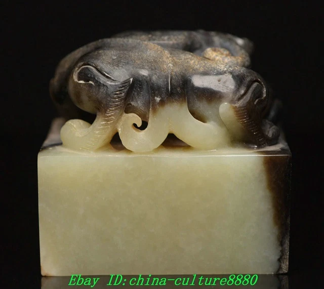 ANTIQUE NATUREL ET Tian Yulong 郫郫郫郫 animal tête de vache EUR 2.028,00 ...