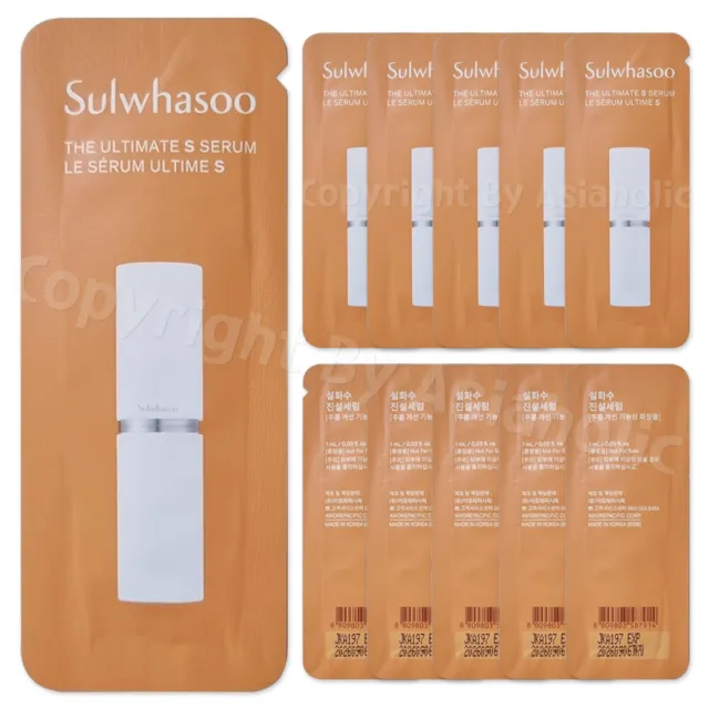 Sulwhasoo The Ultimate S Serum 1ml (10pcs ~ 100pcs) Sample Newest Version