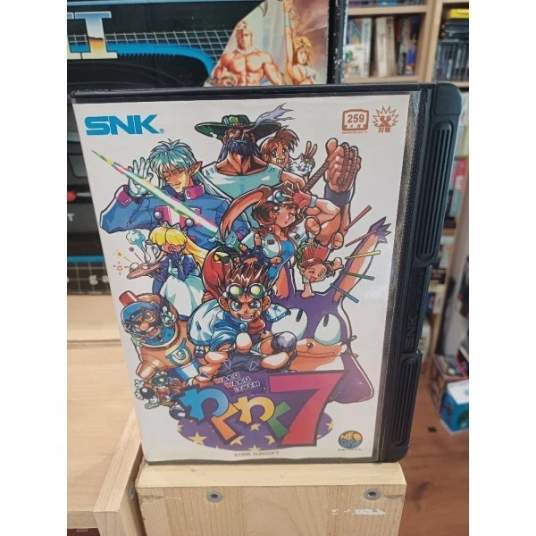 Waku Waku 7 – Flyer Original Neo Geo AES, Japon, Rare, Handbill Chirashi