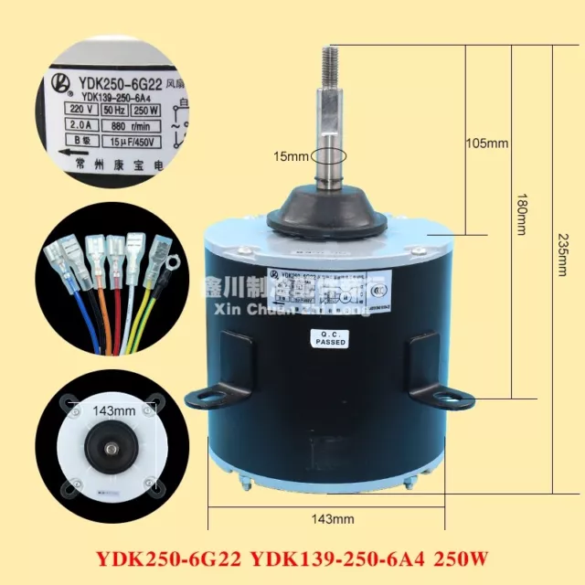 1PCS Air conditioning YDK250-6G22 outdoor cooling motor YDK139-250-6A4 250W
