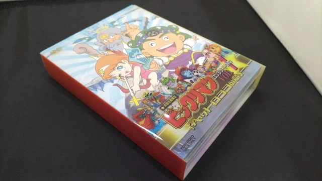 TOEI BIKKURIMAN COMPLETE DVD VOL.1 