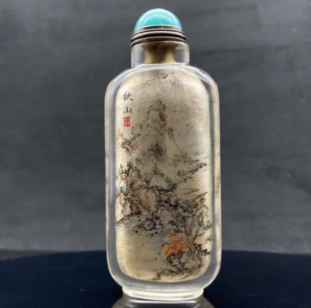 Chinese Old Beijing Glaze Inside Painted Beautiful Landscape Snuff Bottle Rare