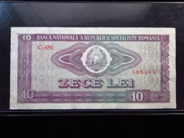 ROMANIA 10 Lei 1966 P94 Banca Naţională 5363# Banknote MONEY US Seller