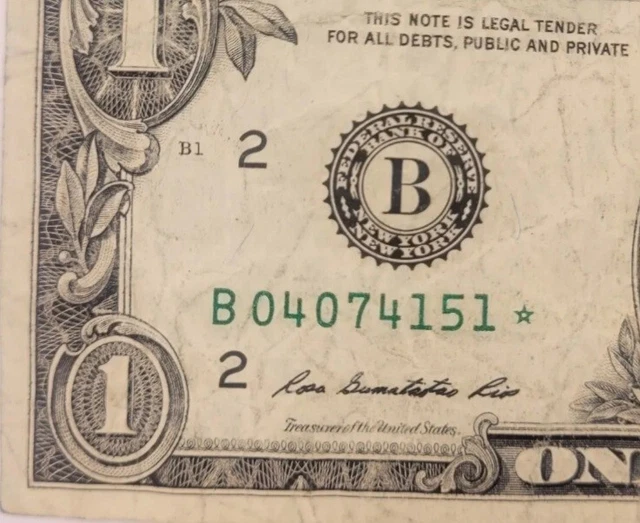 2013 B One Dollar Bill Star Note Duplicate Serial Number B04074151* Regular Run.