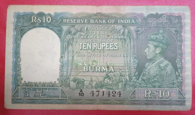 India Burma, 10 / ten rupees 1938 Banknote, King George VI, J B Taylor signature