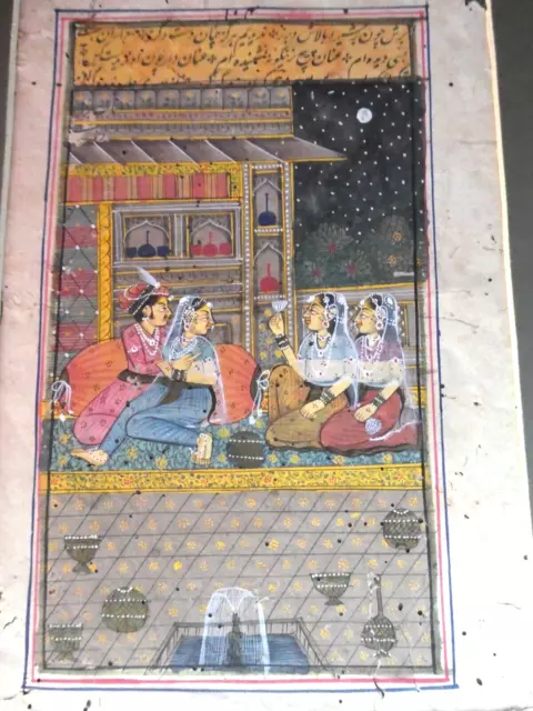 Original Antique Indian, Persian Style, Miniature Painting Marital Scene