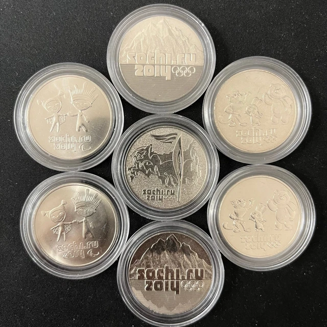 Russia 25 Rubles - Sochi Complete Set of 7 Unc Coins in Capsules