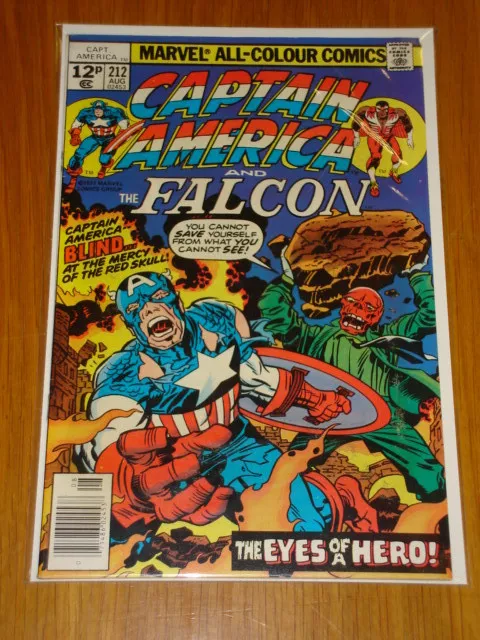 Captain America #212 Marvel Comic Near Mint Kirby Arnim Zola Story August 1977