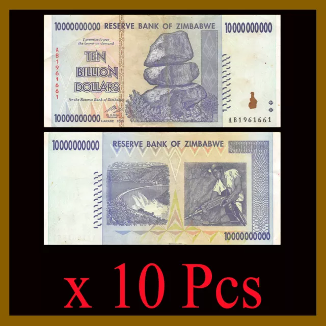 Zimbabwe 10 Billion Dollars x 10 Pcs 2008 AA/AB USED, 50 100 trillion Series COA
