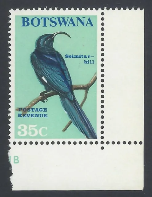 AOP Botswana #29 1976 35c Scimitar-Bill MNH