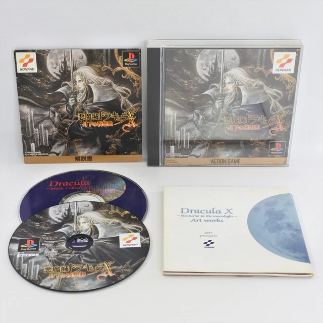 AKUMAJOU DRACULA  CASTLEVANIA CHRONICLE  SONY PLAYSTATION 1 Ps1 Ntsc Japan Complete With Spin Card Good Condition 4542084000140