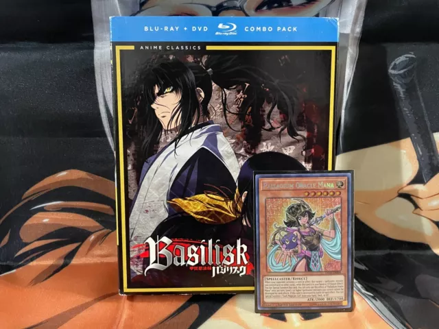 Basilisk Anime Blu-Ray/DVD  +Yu-Gi-Oh! Card