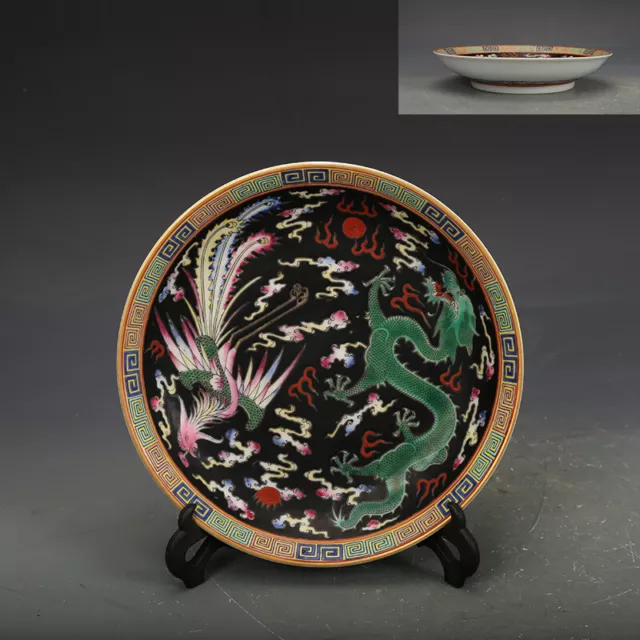 8.3" Collect Chinese Qing Famille Rose Porcelain Animal Dragon Phoenix Plate