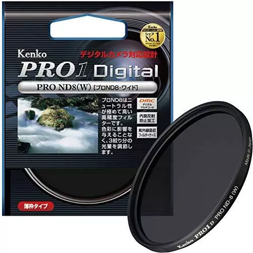 Kenko Camera Filter PRO1D Pro ND8 (W) 72mm for light quantity adjustment 272435