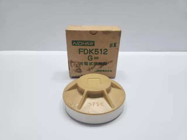 Nohmi Bosai Fdk512 Optical Smoke Detector Head