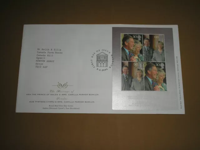 2005 GB Stamps ROYAL WEDDING PRINCE CHARLES & CAMILLA FDC WINDSOR Cancel