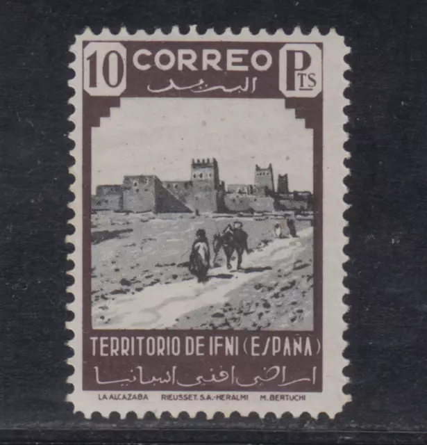 Ifni Spain España 1943 Nuevo Mint Mnh Edifil 26 Scott 27 Lote 1