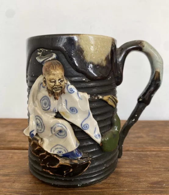 Antique Japanese Sumida Gawa Figural Old Man Relief Mug Cup 19th Century Signed